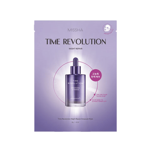 MISSHA Time Revolution Night Repair Ampoule Mask 30g - GlowKontor