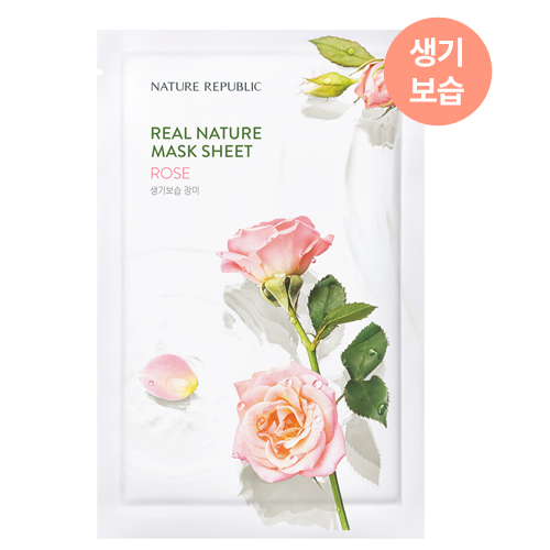 [1466] Nature Republic Real Nature Mask Sheet/ Rose 23ml