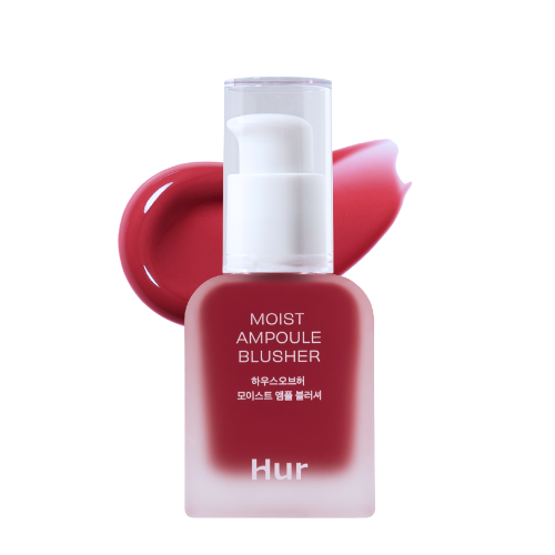 [1275] House of Hur Moist Ampoule Blusher 09 Ruby Red 20ml