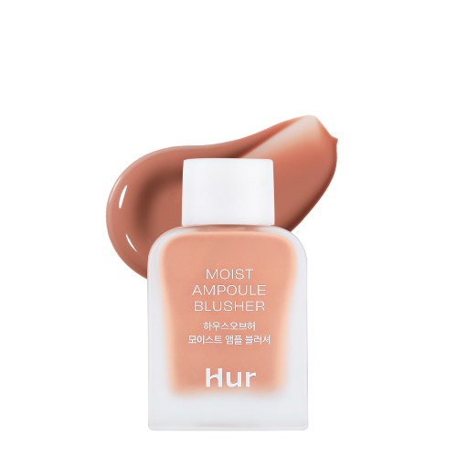 House of Hur Moist Ampoule Blusher 01 Nude Beige 10ml