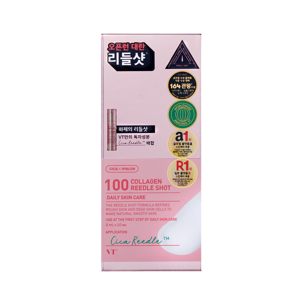 VT COSMETICS 100 Collagen Reedle Shot (2ml*10ea)