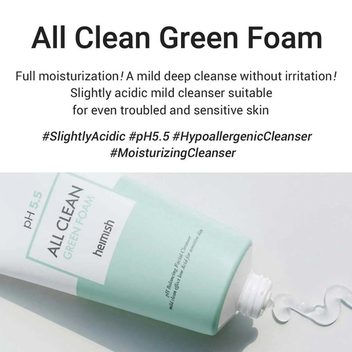Heimish All Clean Green Foam 150g