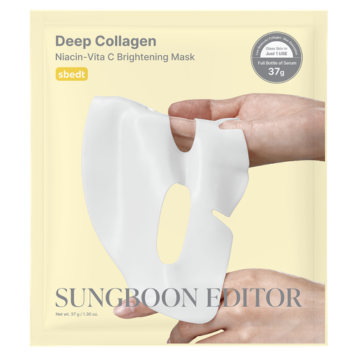 Sungboon Editor (1EA) Deep Collagen Niacin Vita C Brightening Mask 37g