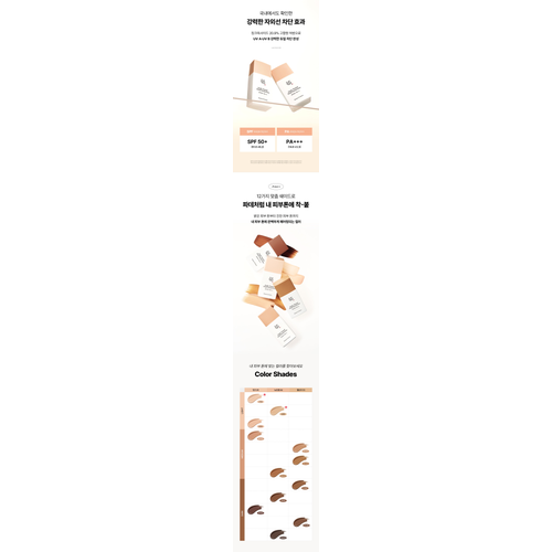 Beauty of Joseon Daily Tinted Fluid Sunscreen SPF 30 PA+++ MY220 50ml