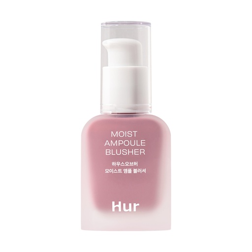 House of Hur Moist Ampoule Blusher #Lavender Flush 20ml