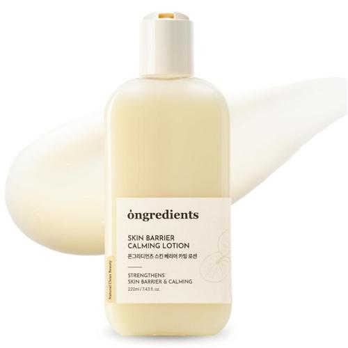 Ongredients Skin Barrier Calming Lotion 150ml