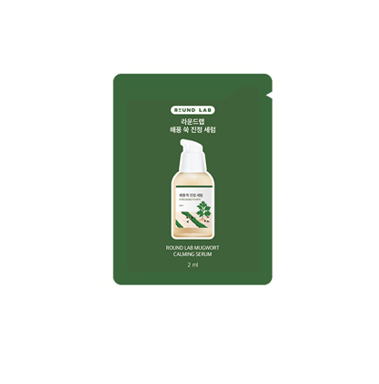 Round Lab (sample) Mugwort Calming Serum 2ml