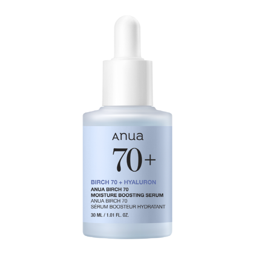 ANUA Birch Moisture Boosting Serum 30ml