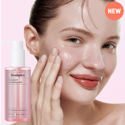 BIODANCE Collagen Cleansing Oil 200ml