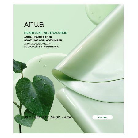 ANUA [4EA] Heartleaf 70 Soothing Collagen Mask
