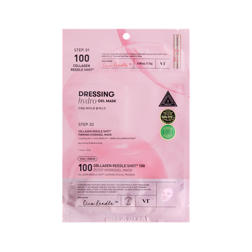 VT COSMETICS (1EA) Collagen Reedle Shot 100 2STEP Hydrogel Mask