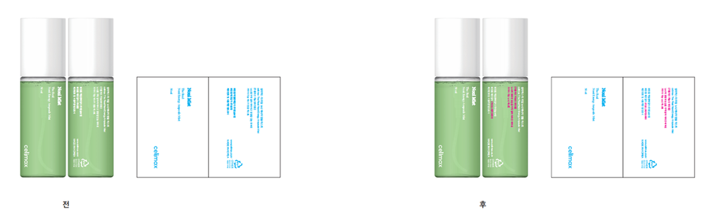 celimax Noni Energy Ampoule Mist 50ml