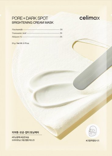 celimax Pore+dark Spot Brightening Cream Mask (1EA)