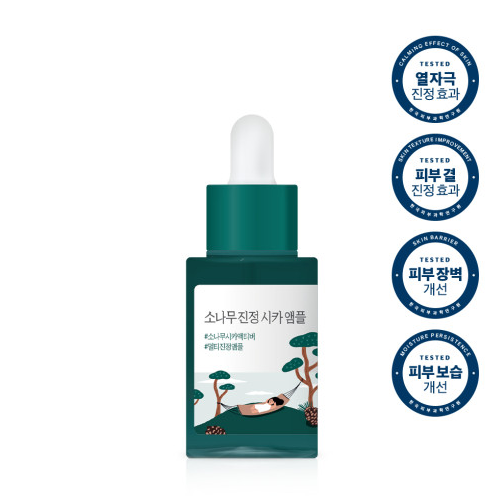Round Lab Pine Calming Cica Ampule 30ml