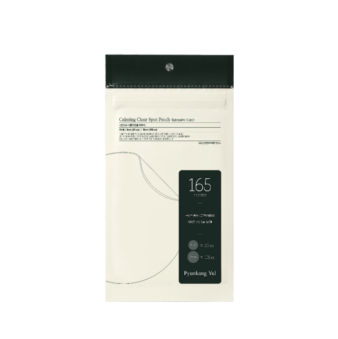 Pyunkang Yul Calming Clear Spot Patch (Intensive Care) (8mm*60ea/10mm*105ea)