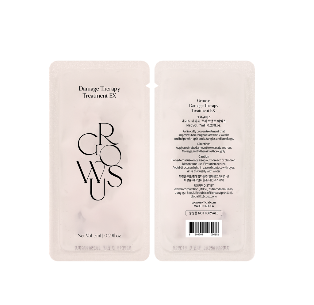 GROWUS (Mini) Damage Therapy Treatment Ex 50g