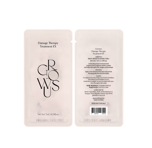 GROWUS (Mini) Damage Therapy Treatment Ex 50g