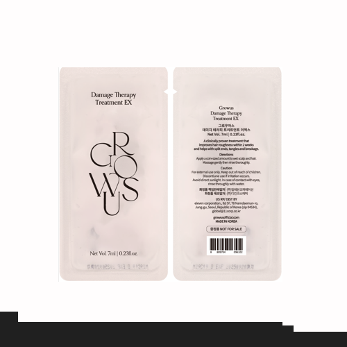 GROWUS (Sample) Damage Therapy Treatment Ex 7ml