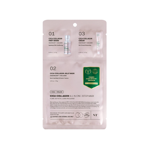 VT COSMETICS [1EA] Cica Collagen All In One 3STEP Mask