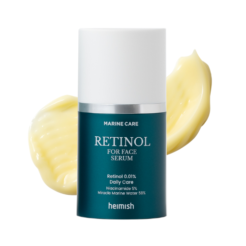 Heimish Marine Care Retinol For Face Serum 50ml