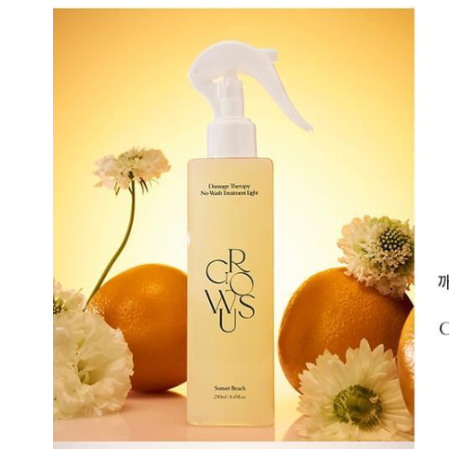 GROWUS Damage Therapy No-wash Treatment Sunset Beach 250ml