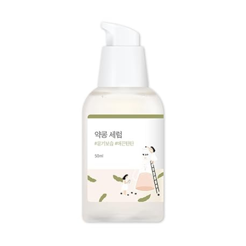 Round Lab Eng) Soybean Serum 50ml