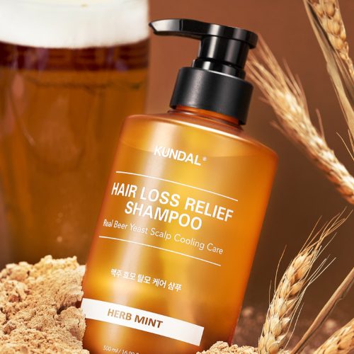 KUNDAL Beer Yeast Scalp Shampoo - Herb Mint 500ml