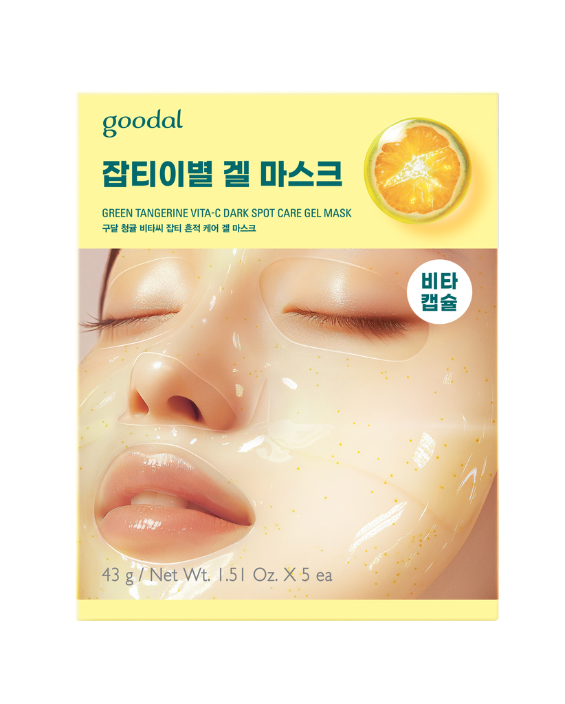 Goodal Green Tangerine Vita C Dark Spot Care Gel Mask