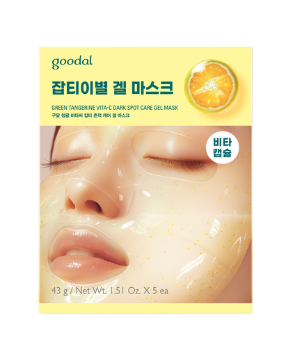 Goodal Green Tangerine Vita C Dark Spot Care Gel Mask