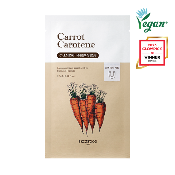 SKINFOOD Carrot Carotene Mask(1ea)