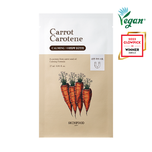 SKINFOOD Carrot Carotene Mask(1ea)