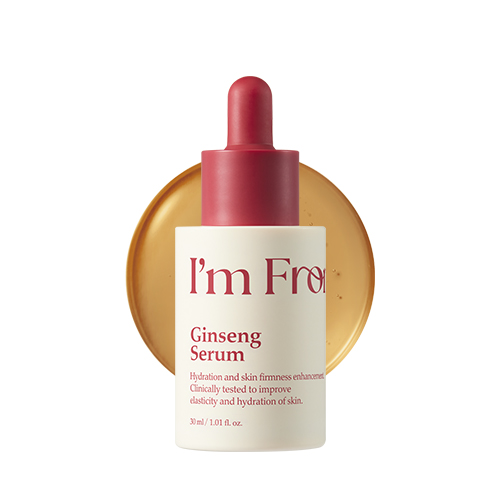 IM From Ginseng Serum 30ml