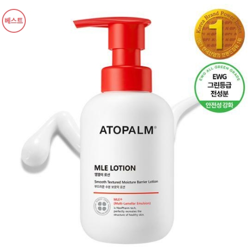 Atopalm Mle Lotion 200ml