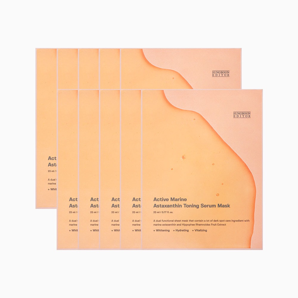 Sungboon Editor [10ea] Actice Marine Astaxanthin Mask