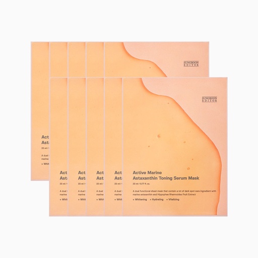 Sungboon Editor [10ea] Actice Marine Astaxanthin Mask