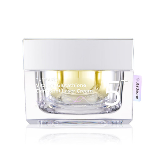 numbuzin No.5+ Vitamin Glutathione Dark Spot Laser 50ml