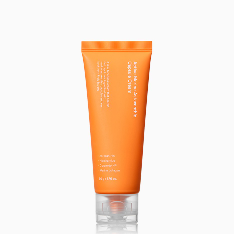 Sungboon Editor Actice Marine Astaxanthin Capsule Cream 50g