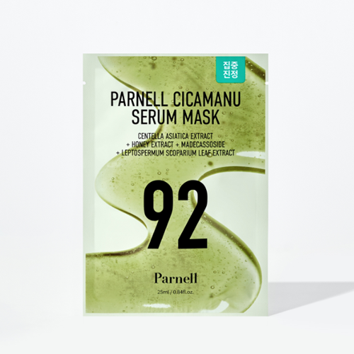 Parnell Cicamanu Serum Mask (1SHEET)