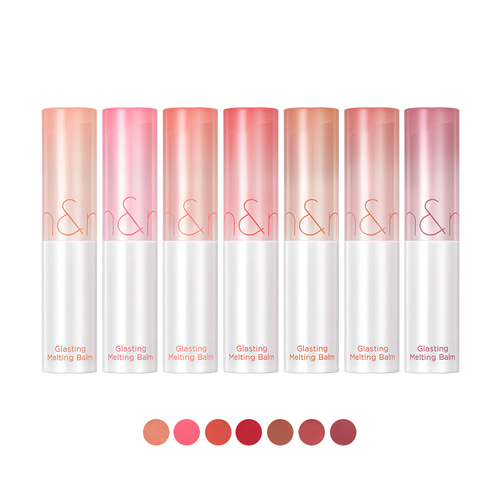 rom&nd Glasting Melting Balm 01.COCO Nude