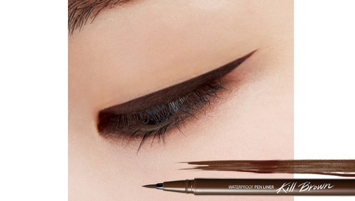 CLIO Superproof Pen Liner Kill Brown 02 Brown