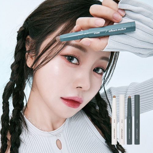 ETUDE Reborn Maker #Warm Shading 1g