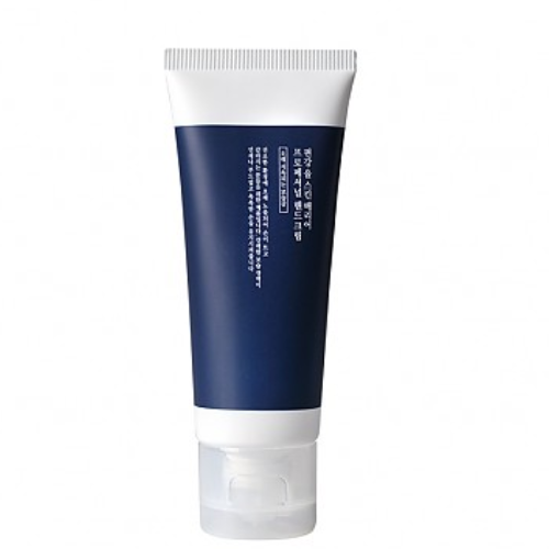 Pyunkang Yul Skin Barrier Professional Hand Lotion 50ml