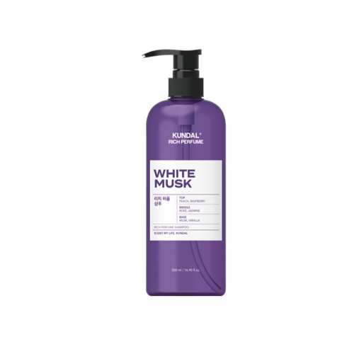 KUNDAL Rich Perfume Shampoo White Musk 500ml