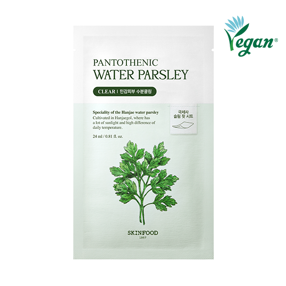 Skinfood Pantothenic Water Parsley Mask(1ea)