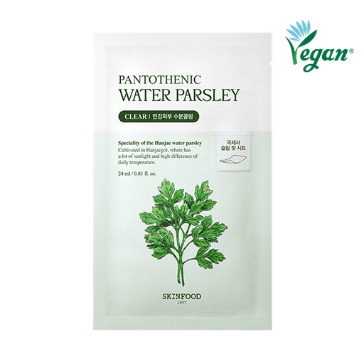 Skinfood Pantothenic Water Parsley Mask(1ea)