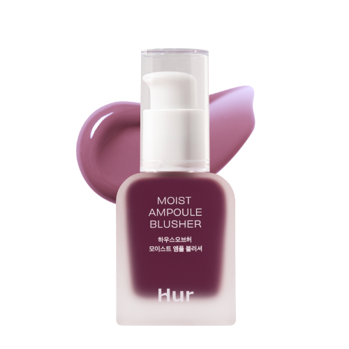 House of Hur Moist Ampoule Blusher 08 Berry Purple 20ml